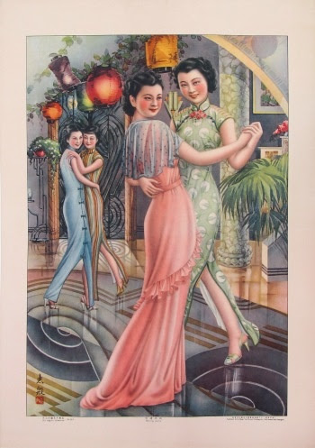 Shanghai Calendar girls 1930s